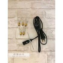 台灣製安全微調電線組(燈泡10w)