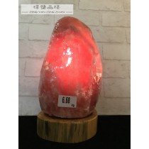 鴿血紅鹽燈 6~7kg